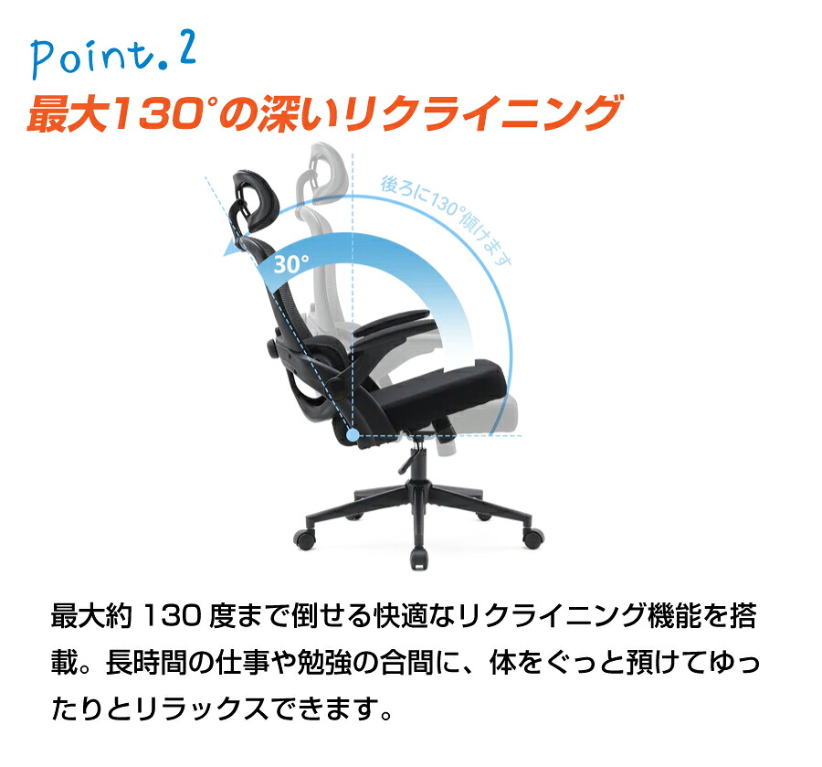 メッシュ SIHOO シホー オフィスチェア M102C : オフィス店舗用品