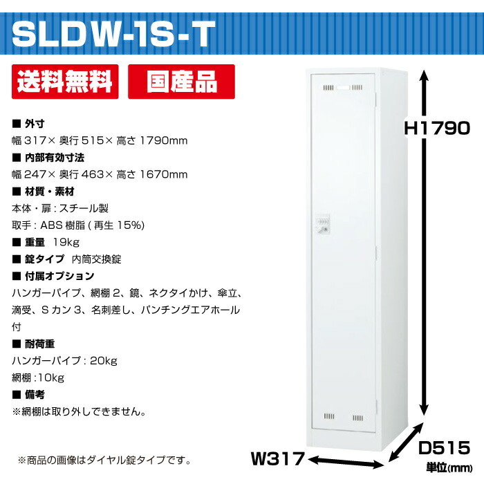 市場 送料無料 二段ベッドセット Sohshopプラス カー317
