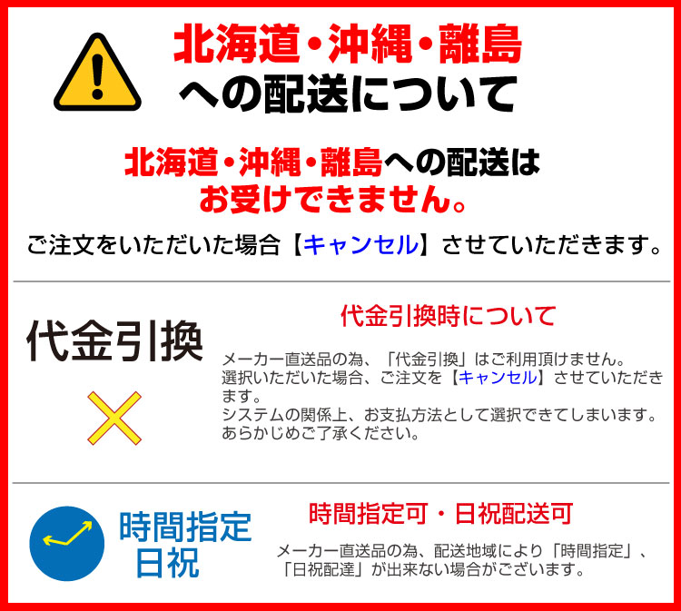 について 東谷 - 通販 - PayPayモール アームチェア JPC-124OAK オフィス店舗用品トップジャパン ㊨メーカー