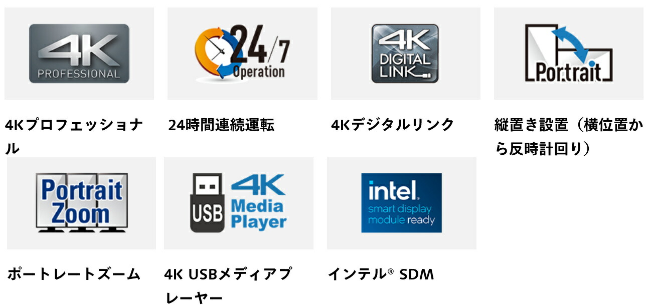 Panasonic（パナソニック） メーカー在庫限り 4K対応 デジタル