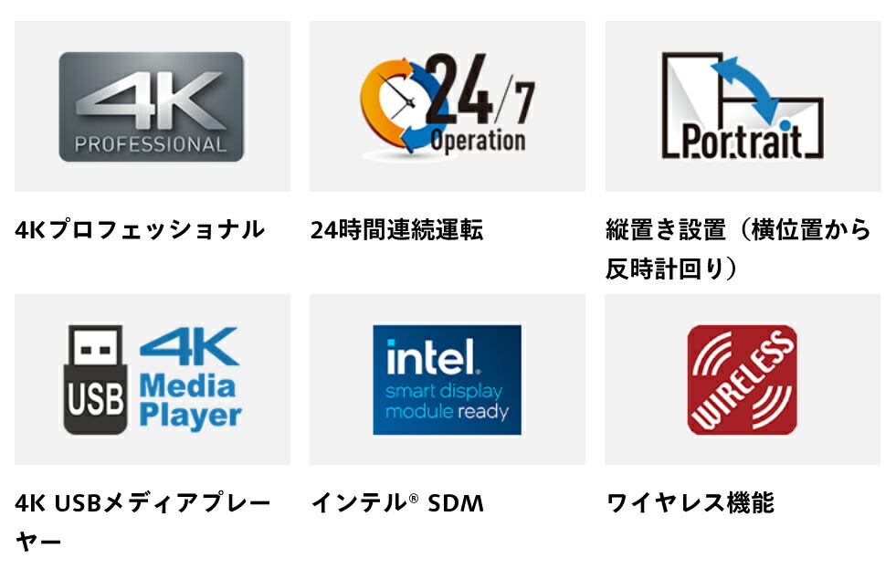Panasonic（パナソニック） 予約受付(納期未定)パナソニック 4K対応