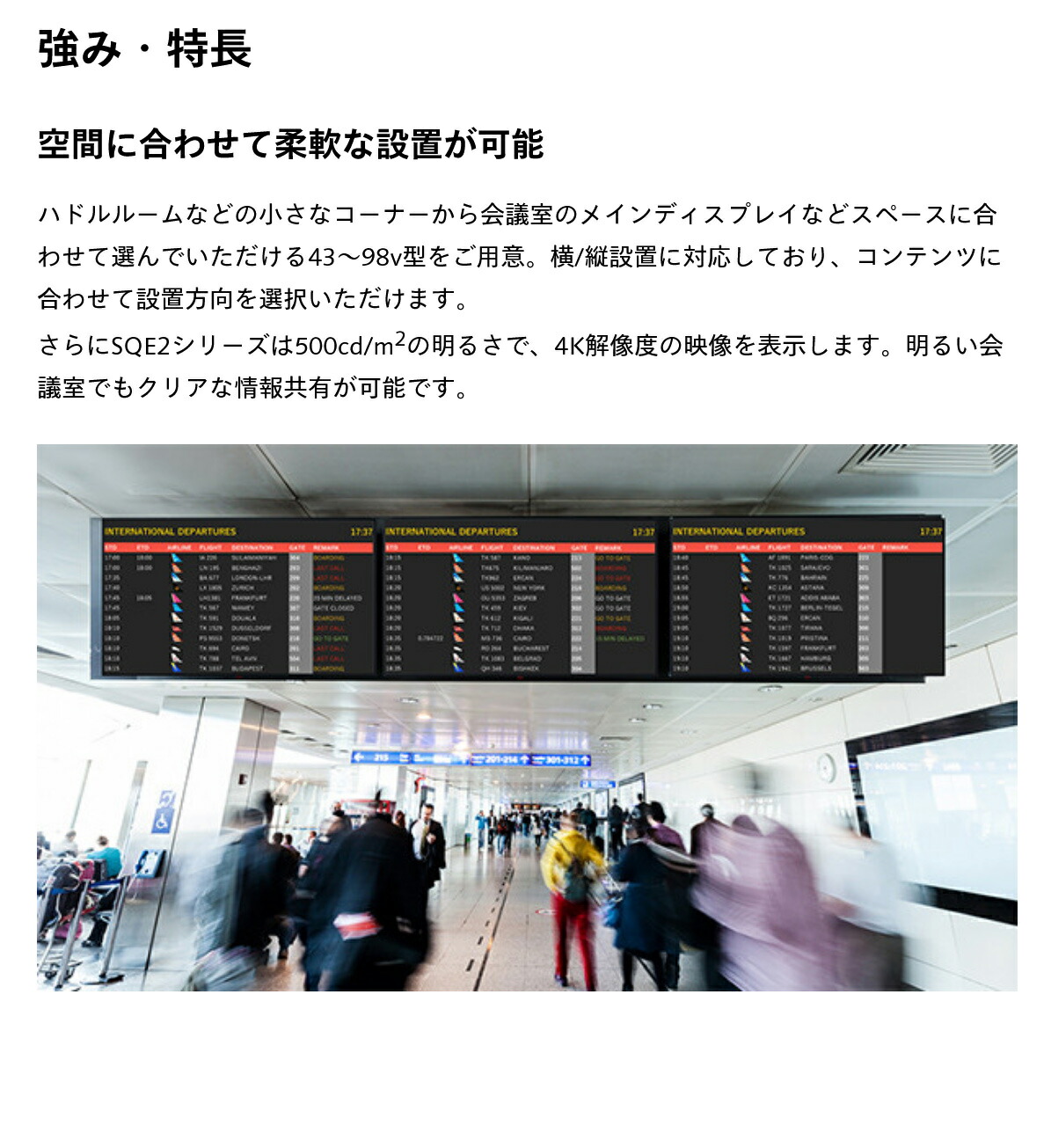 Panasonic（パナソニック） 予約受付(納期未定)パナソニック 4K対応