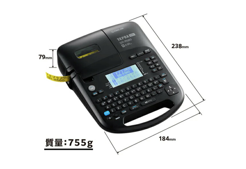 KING JIM（キングジム） テプラ PRO SR-R560 : トップジャパンYahoo!店