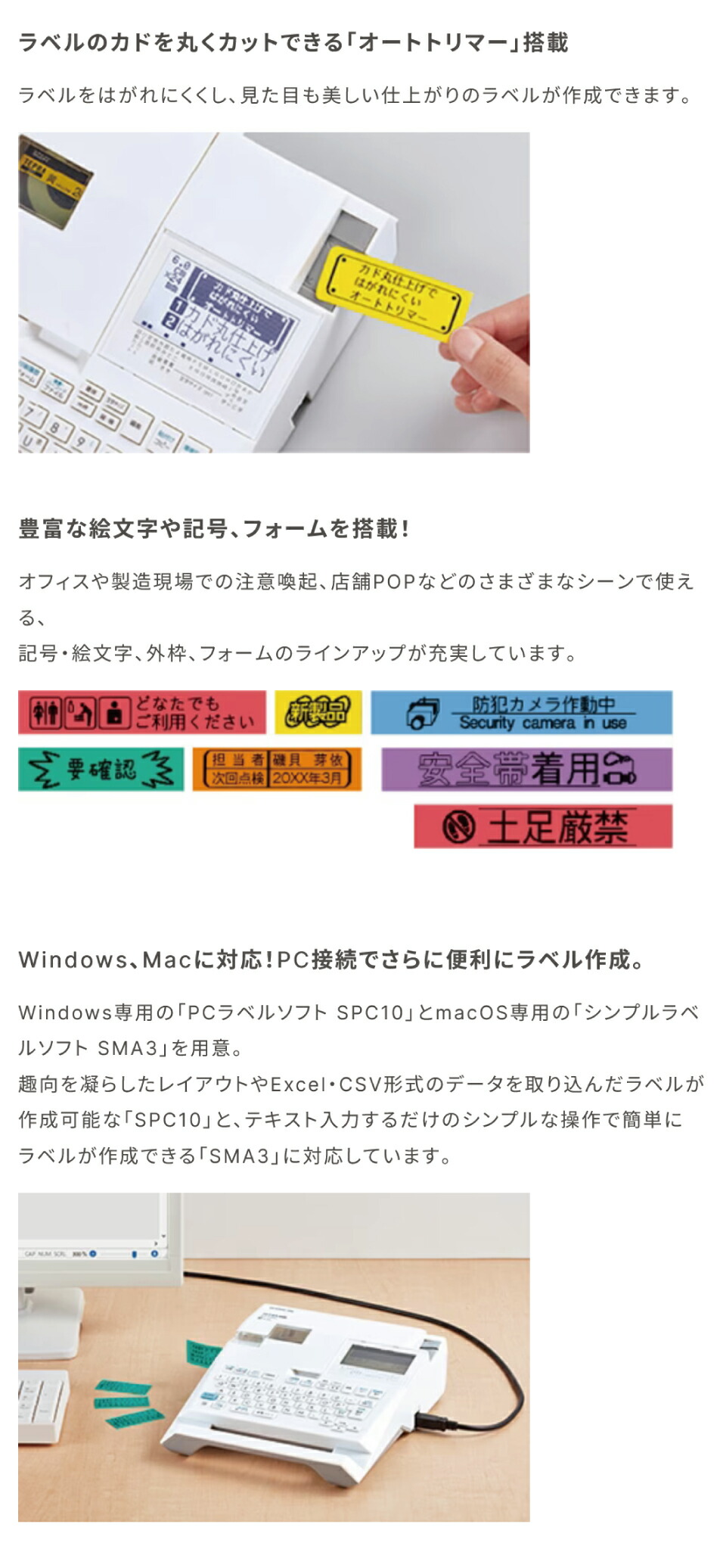 KING JIM キングジム テプラ PRO SR-R680 : オフィス店舗用品 KING JIM キングジム テプラ PRO SR-R680 : オフィス店舗用品