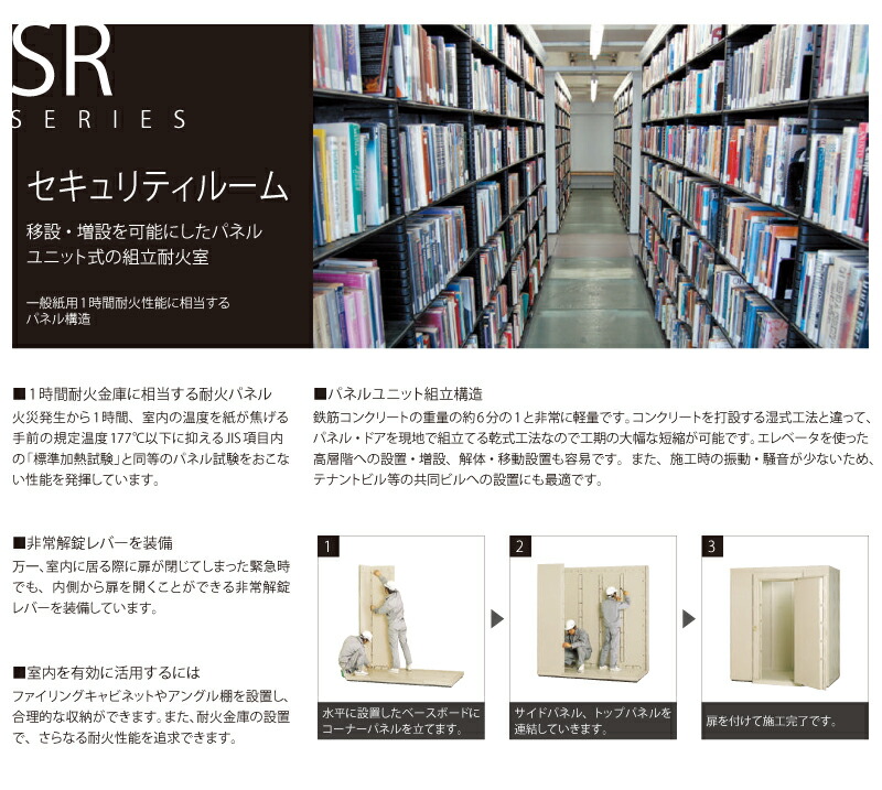 エーコー