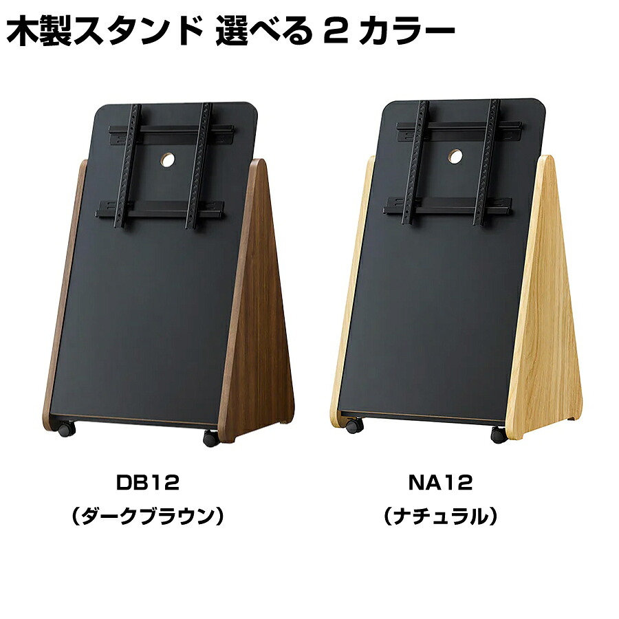 SHARP（シャープ） 【セット商品】シャープ SHARP 4K対応デジタル