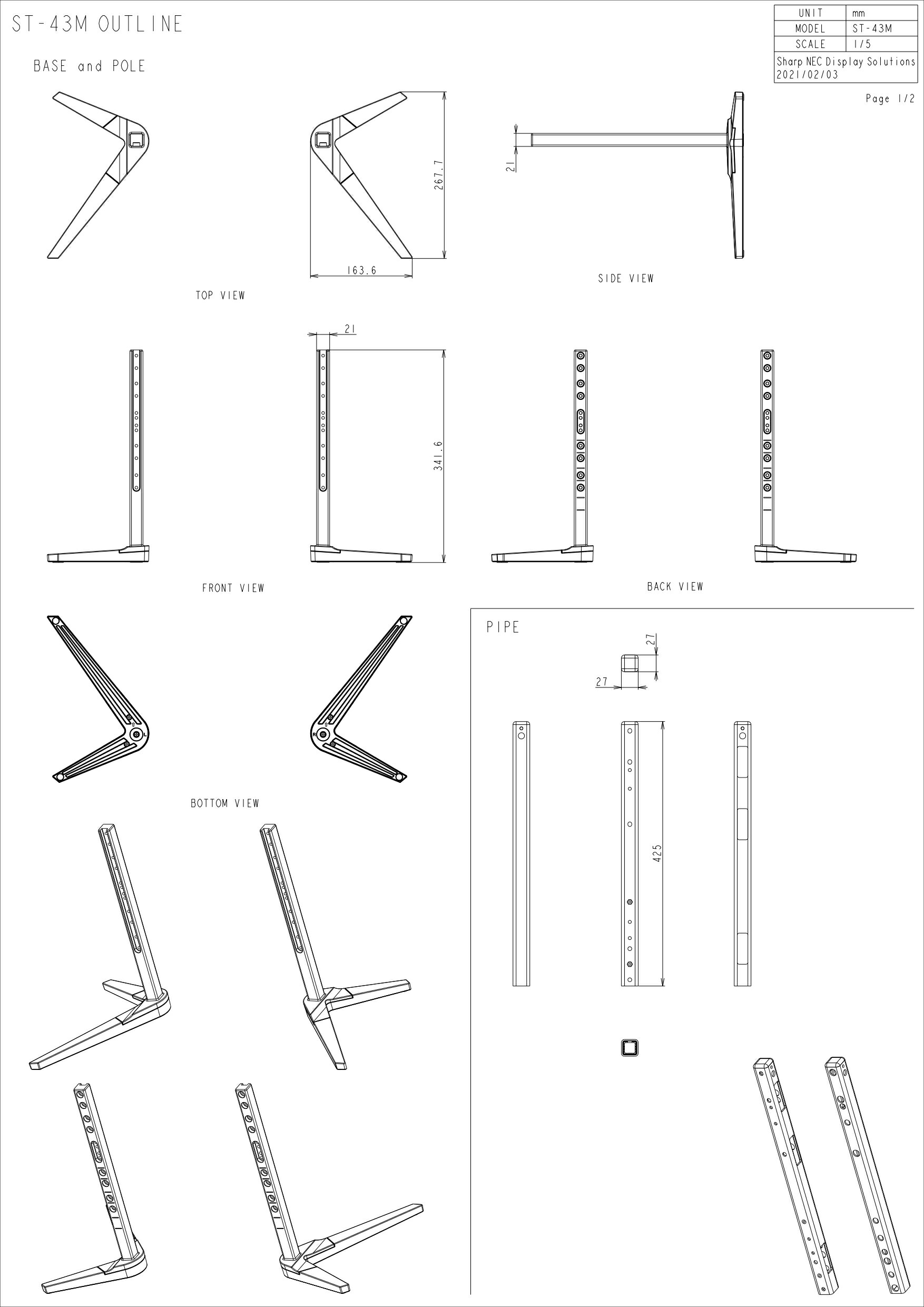 NEC デジタルサイネージ 自立スタンド クロス ST-43M NEC デジタルサイネージ 自立スタンド クロス ST-43M : オフィス