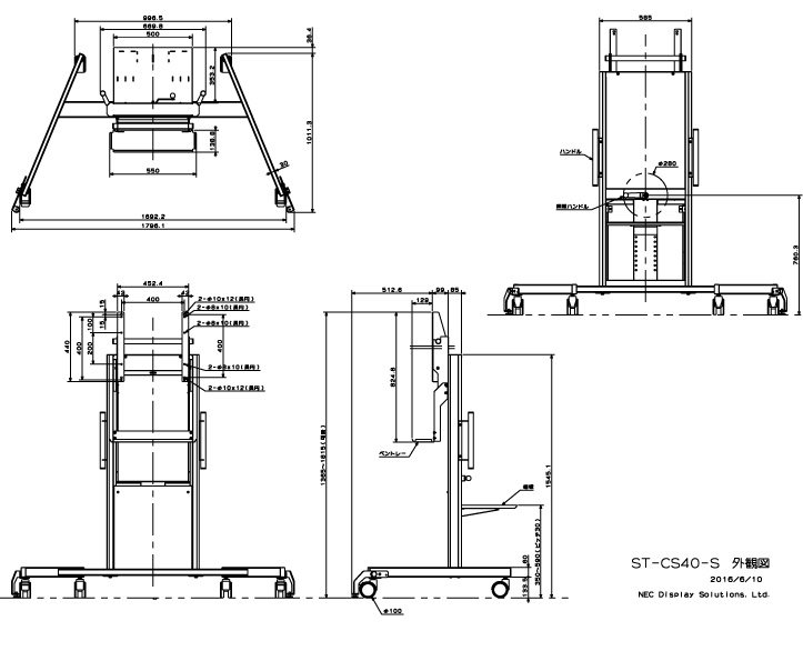 st-cs40-s-size_01.jpg