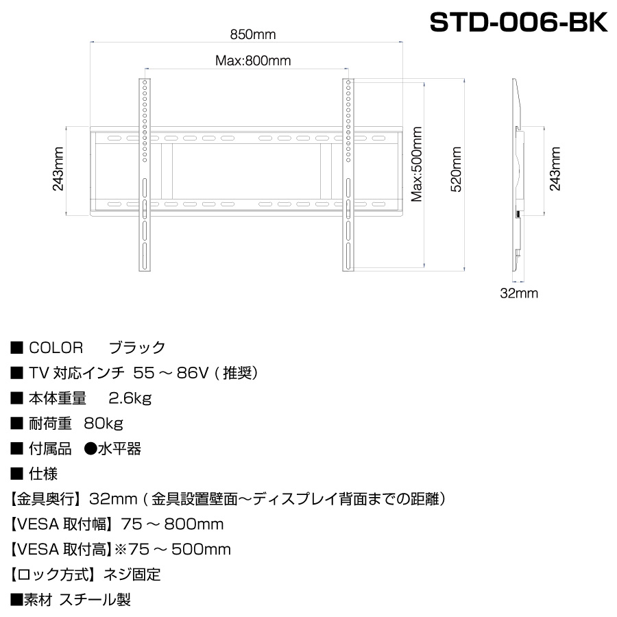 SHARP メーカー在庫限り 【セット商品】シャープ 高輝度 4K デジタル