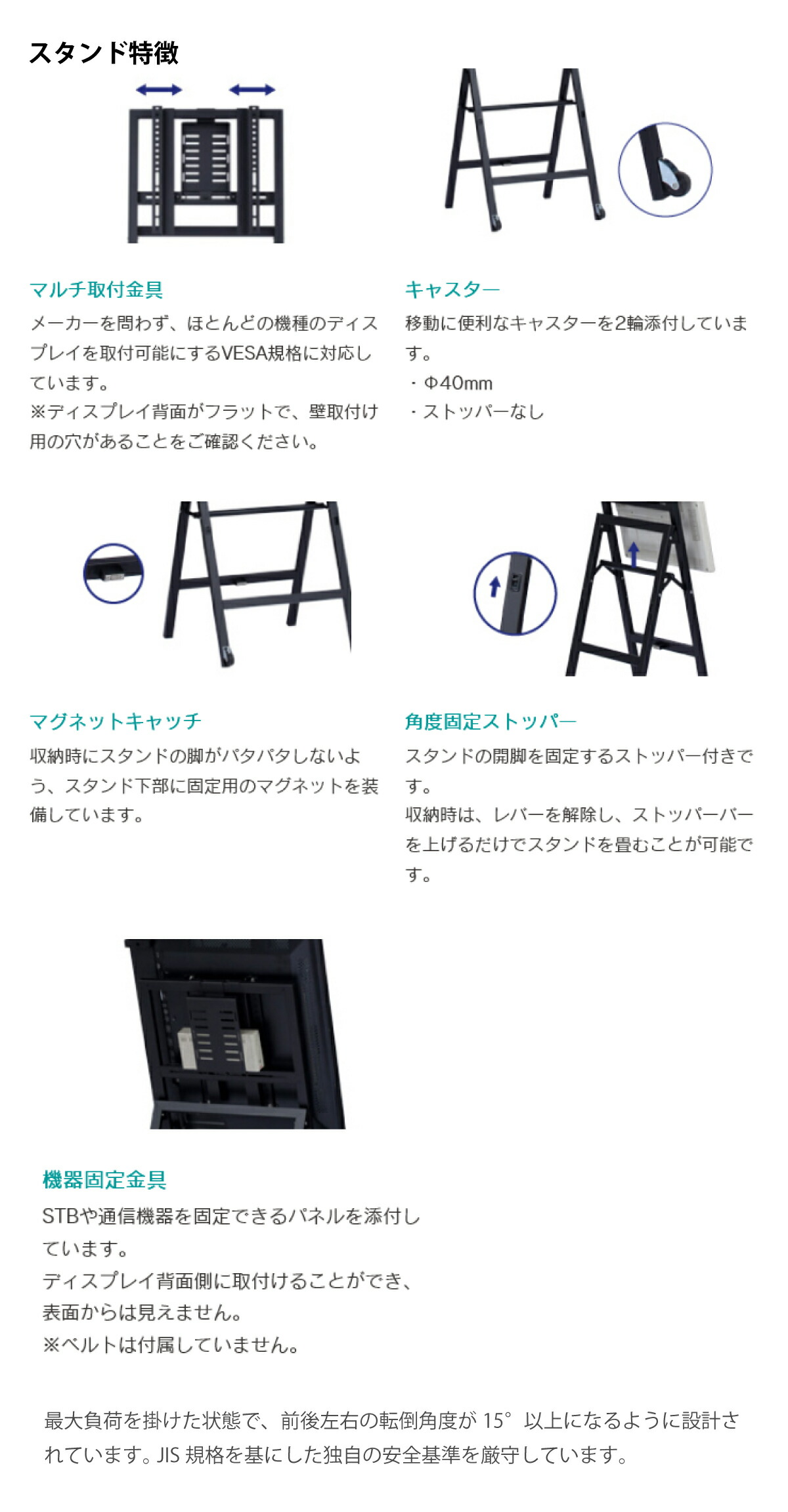 SAMSUNG（サムスン） 【車上渡し】 デジタルサイネージ 32型 QM32C +