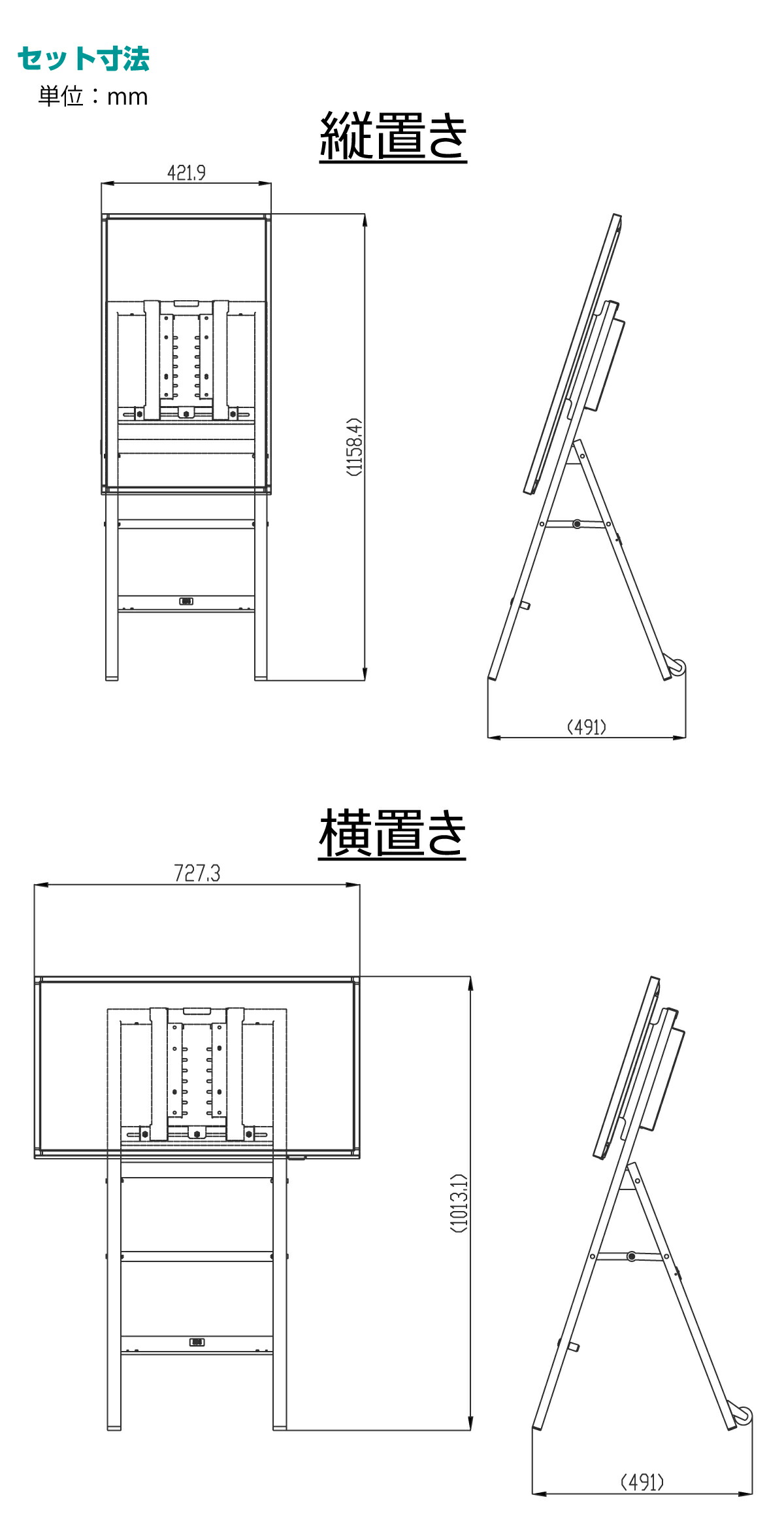 SAMSUNG（サムスン） 【車上渡し】 デジタルサイネージ 32型 QM32C +