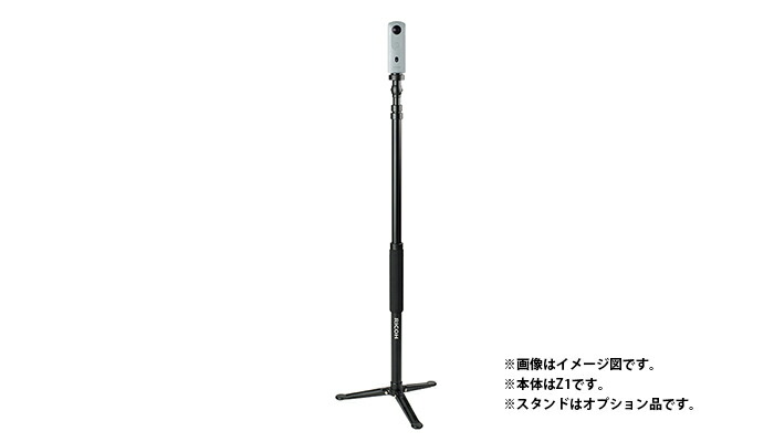 解説！】RICOH THETA Z1 51GBモデルの特徴や活用シーンを詳しく