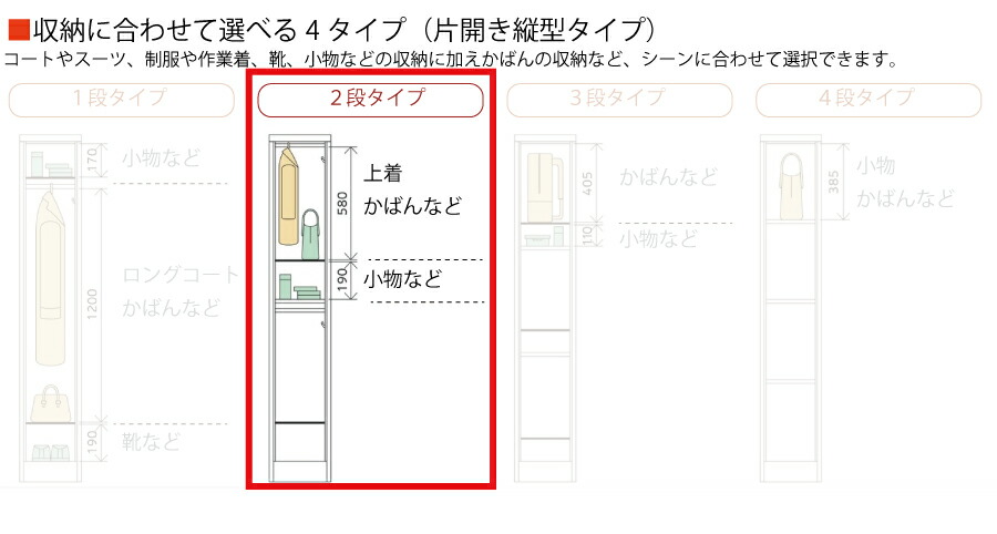 豊國工業 更衣室用ロッカー TLK-D8N ホワイトグレー 重量51.9kg