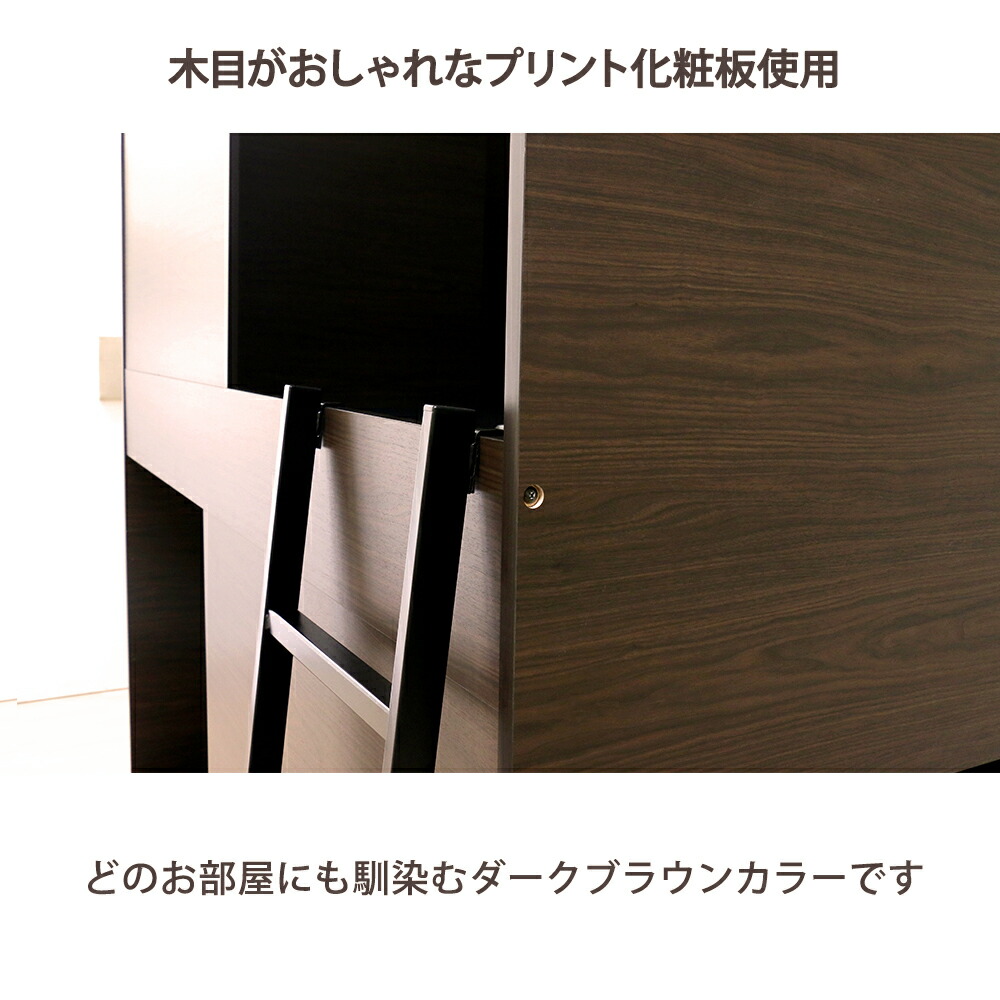 友澤木工
