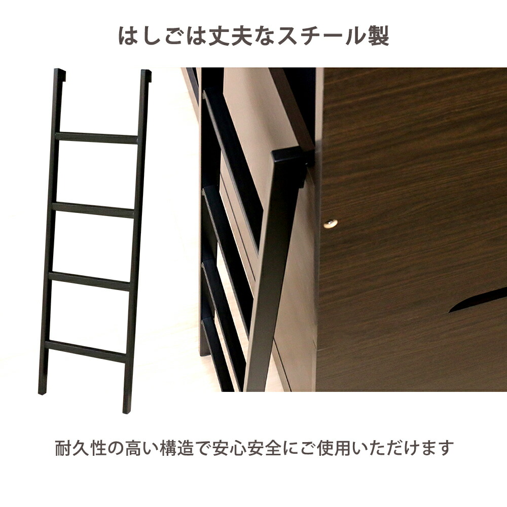 友澤木工