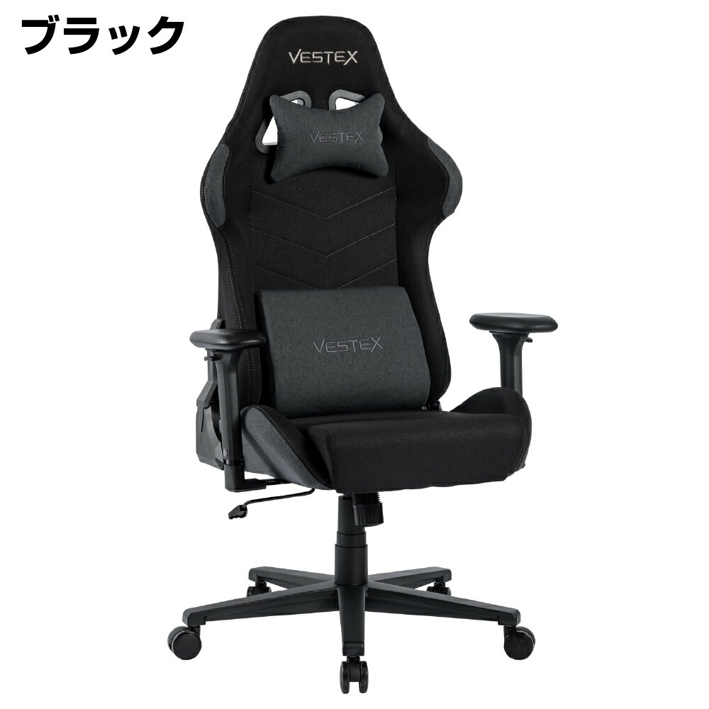 VESTEX ゲーミングチェア VESTEX VES-S1 (お客様組立品)