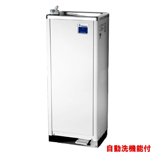 36V(18V×2)充電式高圧洗浄機タンクセット - ウーバマン(UBERMANN