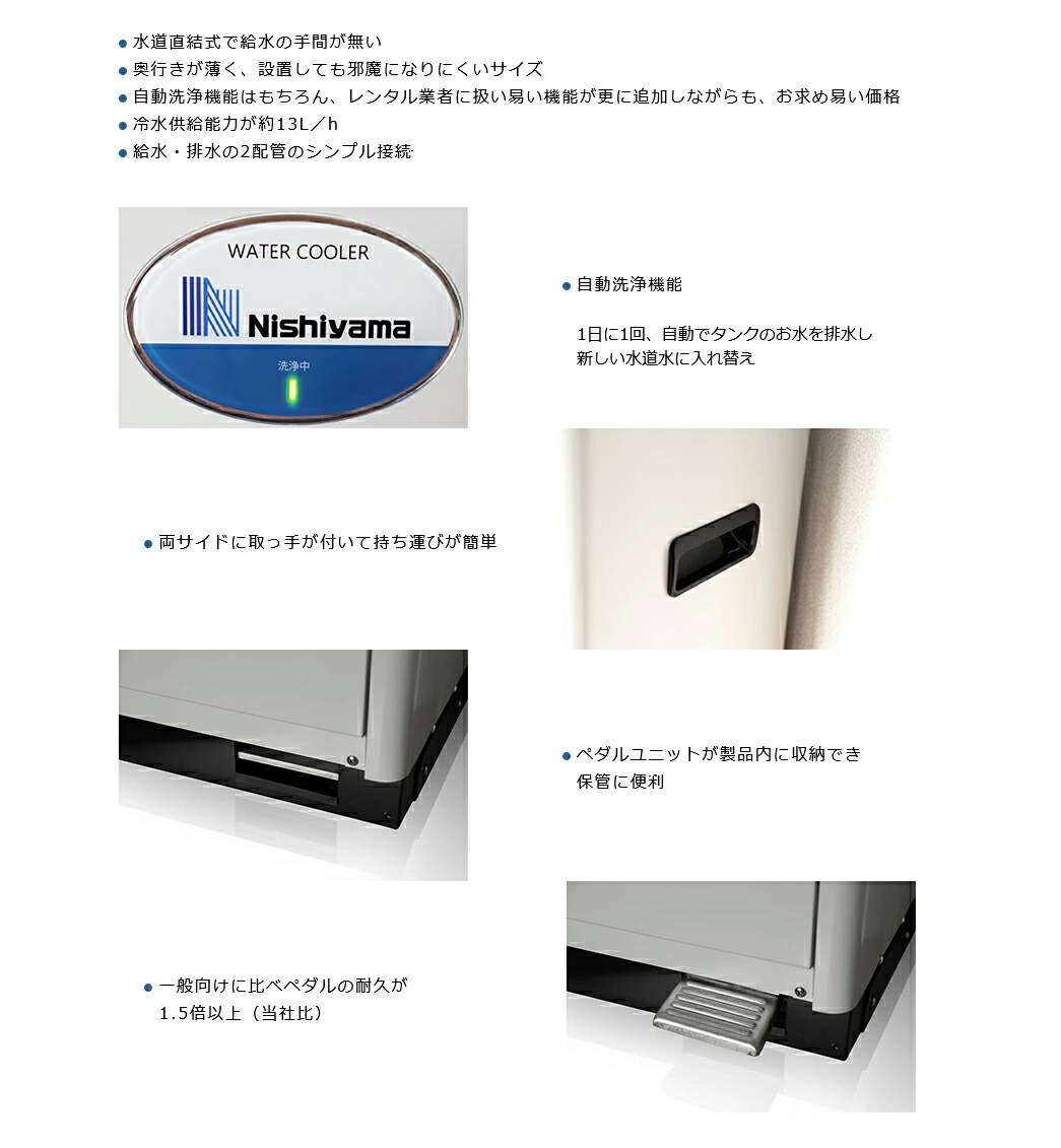 36V(18V×2)充電式高圧洗浄機タンクセット - ウーバマン(UBERMANN