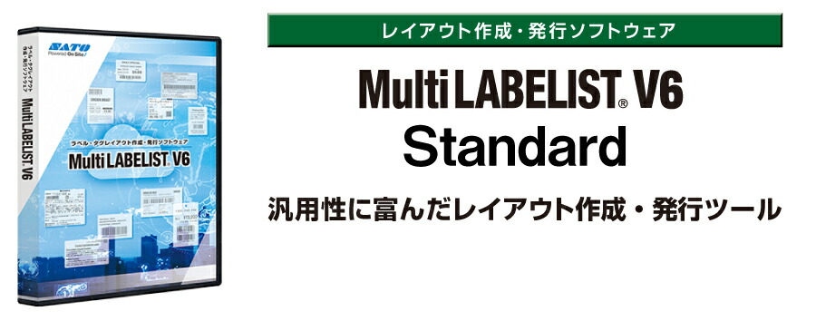 マルチビューワー アルテックス SMV-401 PC周辺機器 未着用品