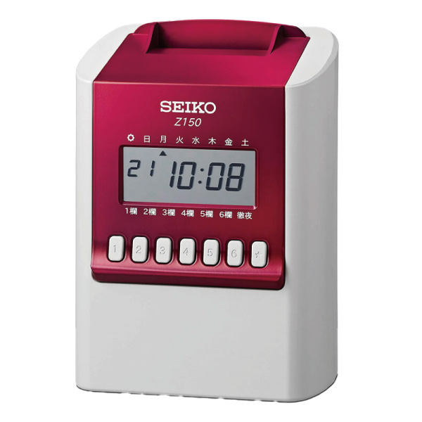 SEIKO セイコー Z150 タイムレコーダー +Zカード 100枚セット SEIKO セイコー タイムレコーダー Z150 本体 レッド タイム