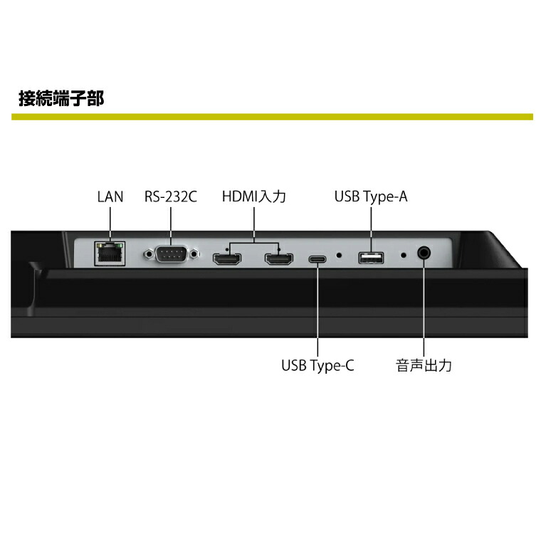 SHARP（シャープ） 予約受付(11月下旬入荷予定) シャープデジタル