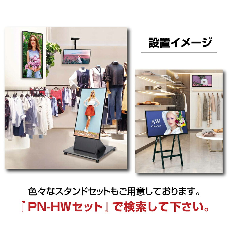SHARP（シャープ） 予約受付(11月下旬入荷予定) シャープデジタル