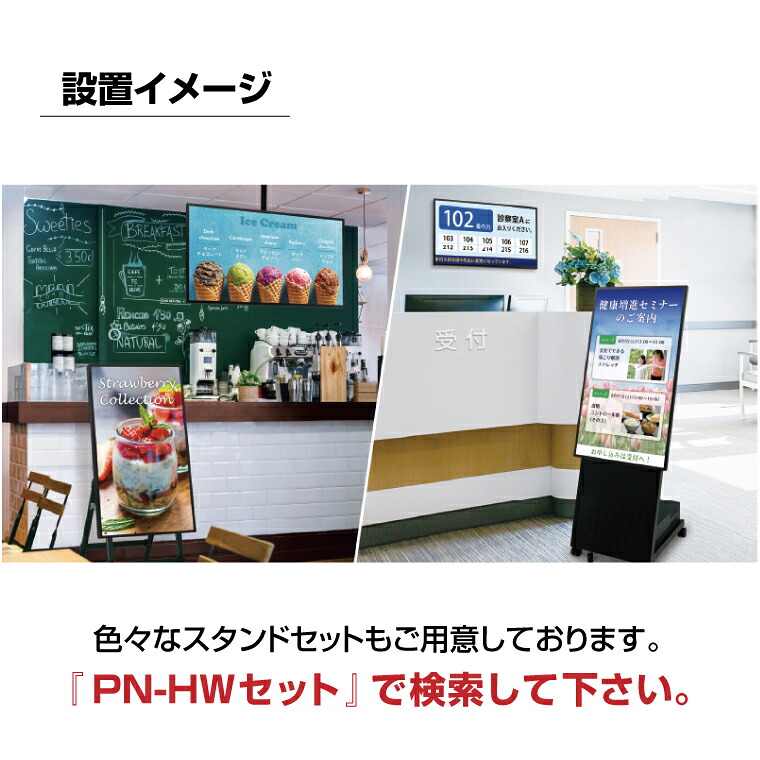 SHARP（シャープ） 予約受付(11月下旬入荷予定) シャープデジタル