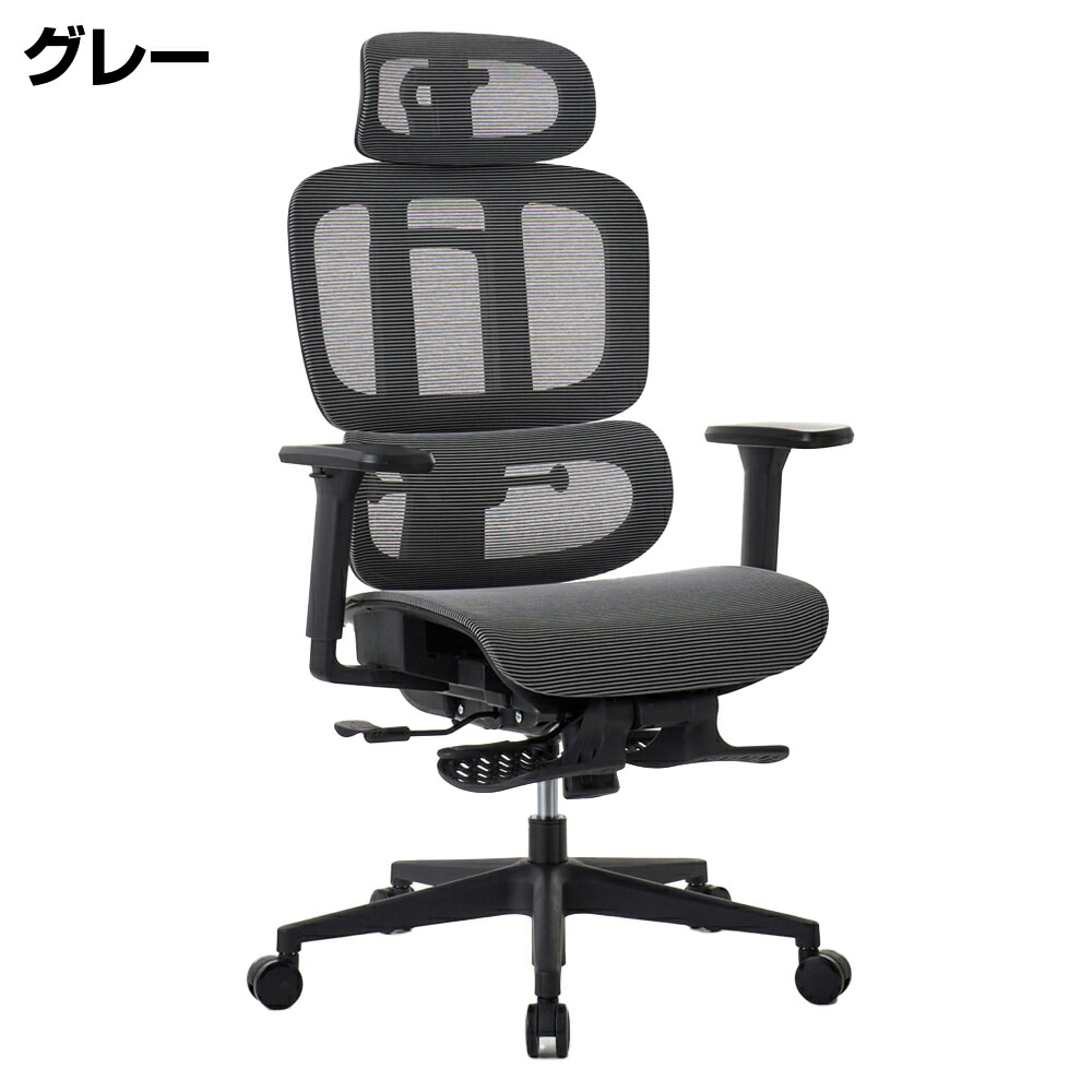 メーカー在庫僅少 ROOM WORKS (ルームワークス）多機能フルメッシュ