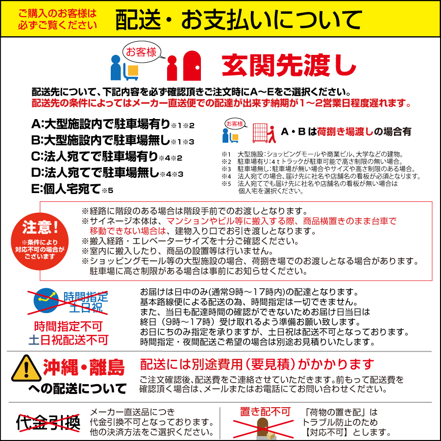 メーカー在庫有 【セット商品】シャープ デジタ...の詳細画像4