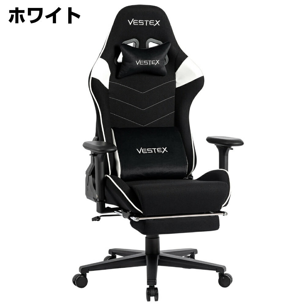 VESTEX ゲーミングチェア VES-S2FT フットレスト付き (お客様組立品