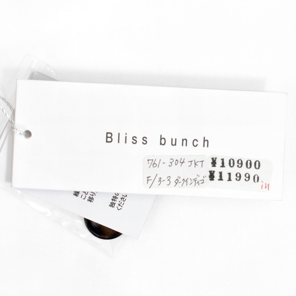 Bliss bunch（ブリスバンチ） デニムジャケット ラウンドヘムJKT R761