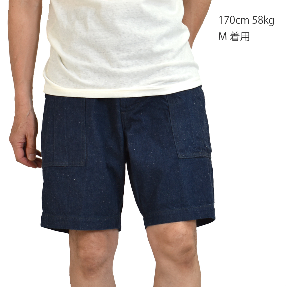 コリンボ COLIMBO ショートパンツ SAN DIEGO HARBOR PANTS