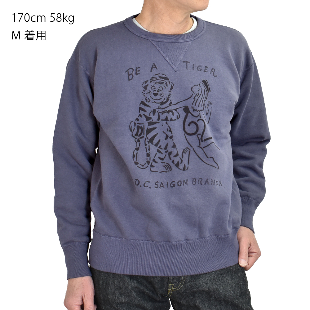 コリンボ COLIMBO スウェット JACKSONVILLE ATHLE SHIRT BE A TIGER 