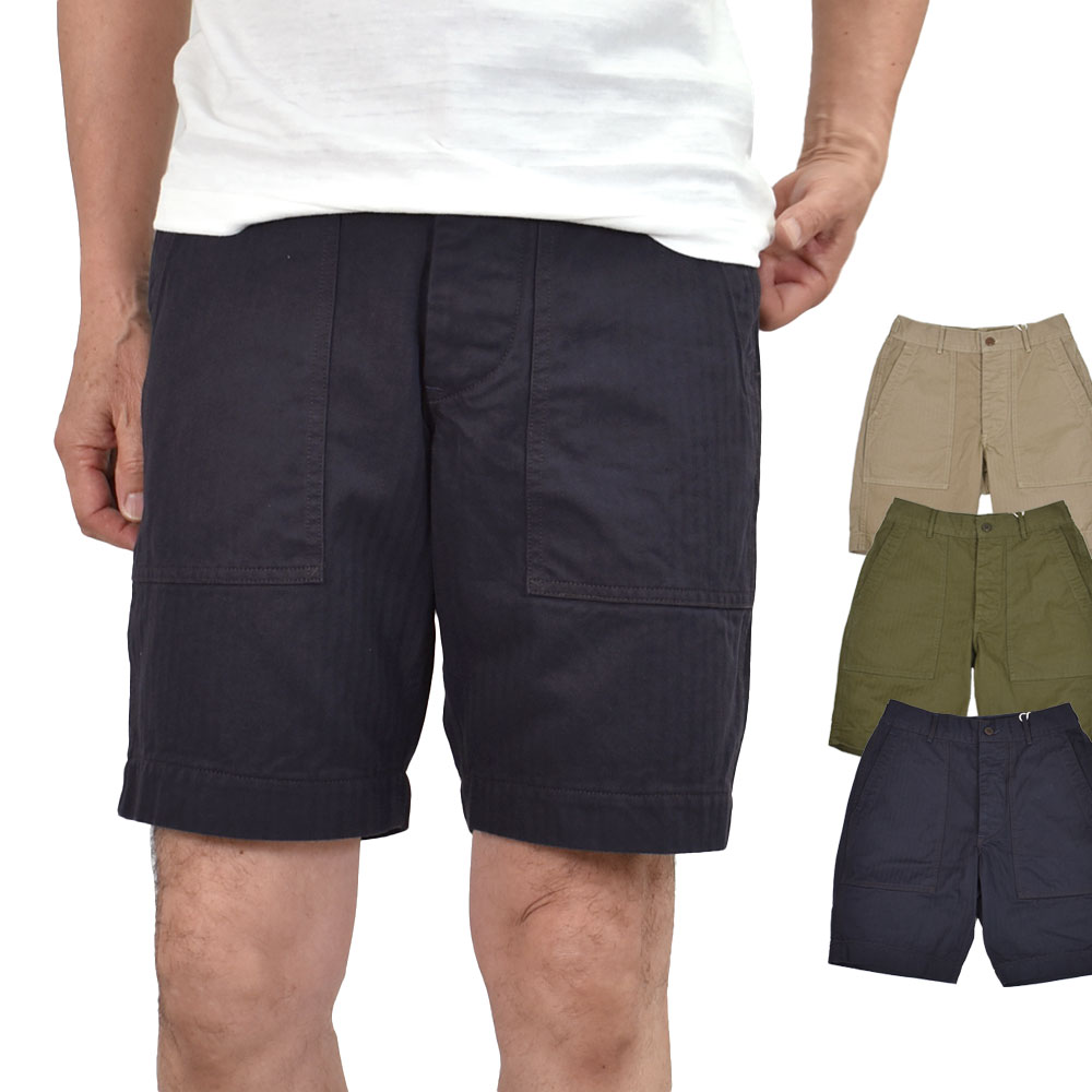 コリンボ COLIMBO ショートパンツ 50'S Army Utility Shorts Fort