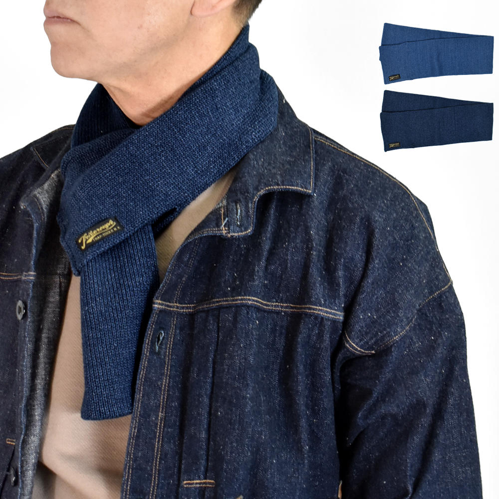 コリンボ COLIMBO マフラー FIRELIGHT NECK WARMAR ファイヤーライト