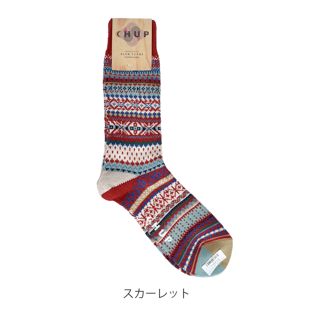 CHUP（チュプ）DRY VALLEY S（22.5〜25）3足セット チュプ ソックス CHUP 靴下 DRY VALLEY ドライバレー メンズ 日本製