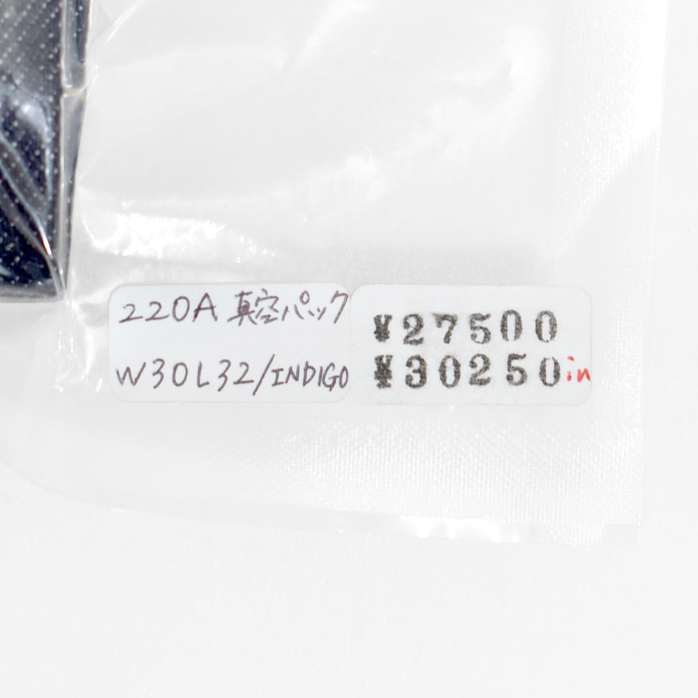 Denime（ドゥニーム） ジーンズ Lot 220A OFFSET XX MODEL デニム