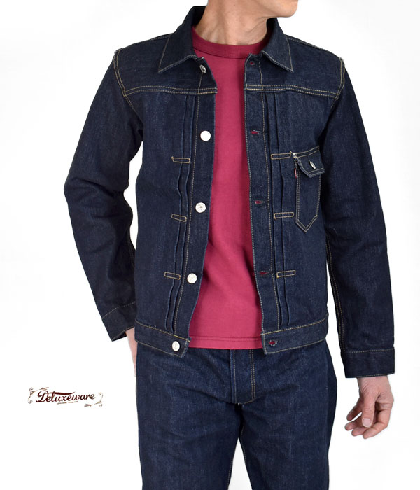 DELUXEWARE デラックスウエア シャンブレー デニムジャケット ジップ デラックスウエアデニムセットアップファーストモデルジャケット