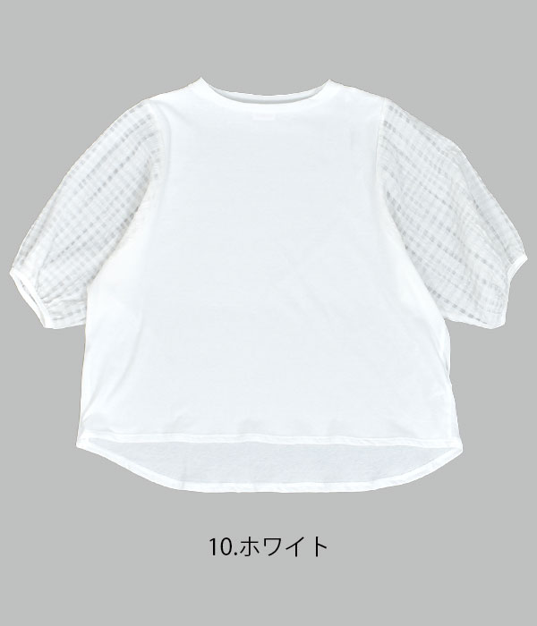 ファヌル FANEUIL Tシャツ ディペンド天竺 カットソー 5分袖Tシャツ 半袖Tシャツ ブラウス F5723204｜topjimmy｜02