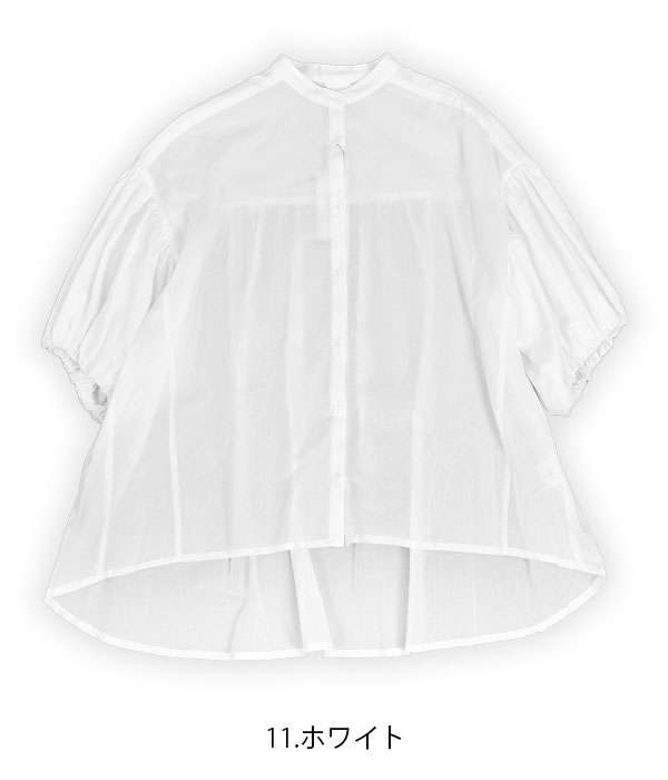 ファヌル FANEUIL シャツ 半袖シャツ バルーン袖 ノーカラー F6223201
