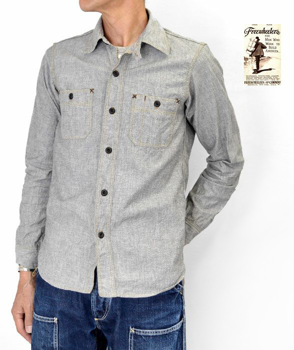 フリーホイーラーズ　ブレーキマン　シャンブレーシャツ　size 15 FREE WHEELERS/フリーホイーラーズ】2023FW「Chambray Shirts