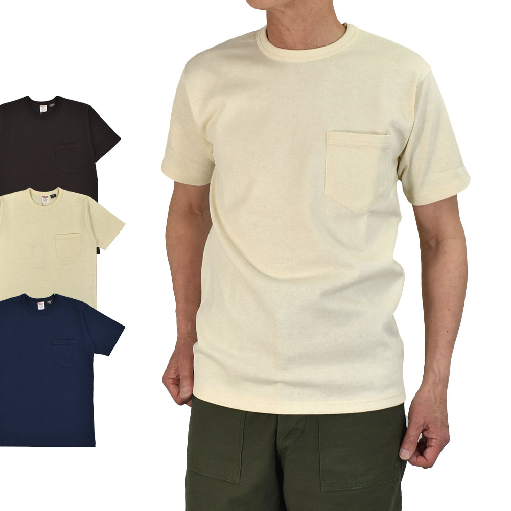 フリーホイーラーズ Tシャツのおすすめ人気商品一覧 通販 - Yahoo