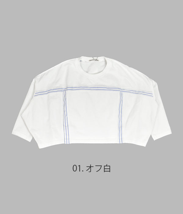 ギャランスエトヴィオレット Garance et VioLette 長袖Tシャツ スイッチングプルオーバー ワイドカットソー ロンT 23155-1059P ギャランスエトヴィオレット Garance et VioLette 長袖Tシャツ