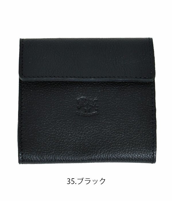 見逃し厳禁！おトクな IL BISONTE 二つ折りウォレット 2つ折り 財布 イルビゾンテ 小物