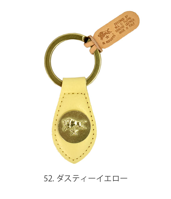 メンズ レディース キーホルダー イルビゾンテ (IL BISONTE) レザーキーリング 限定カラー 54222-3-04250  54222304250 メール便発送対応可能 :ilb-54222-3-04250:トップジミー ヤフー店 - 通販 - Yahoo!ショッピング