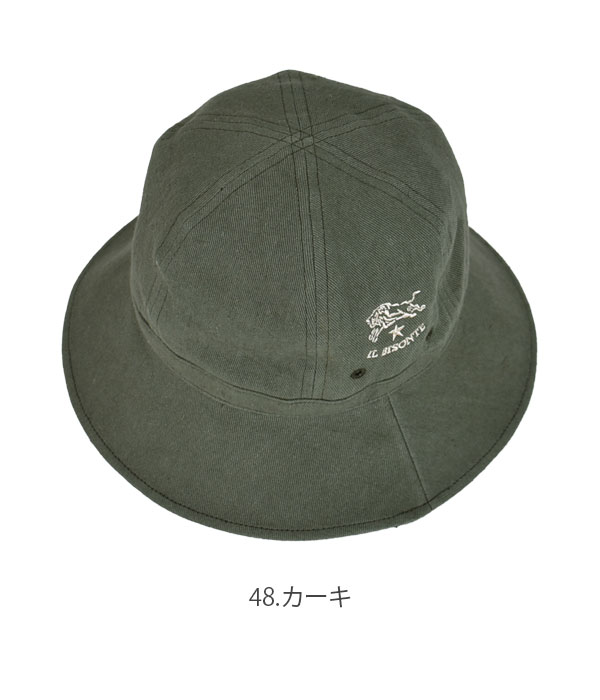 イルビゾンテ　バケットハット　帽子　Mサイズ 000000018211_U6MPqXp.jpg