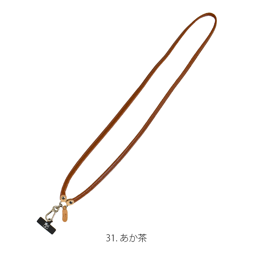 IL BISONTE（イルビゾンテ） スマホストラップ スマートフォン