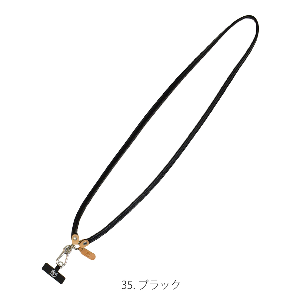 IL BISONTE（イルビゾンテ） スマホストラップ スマートフォン