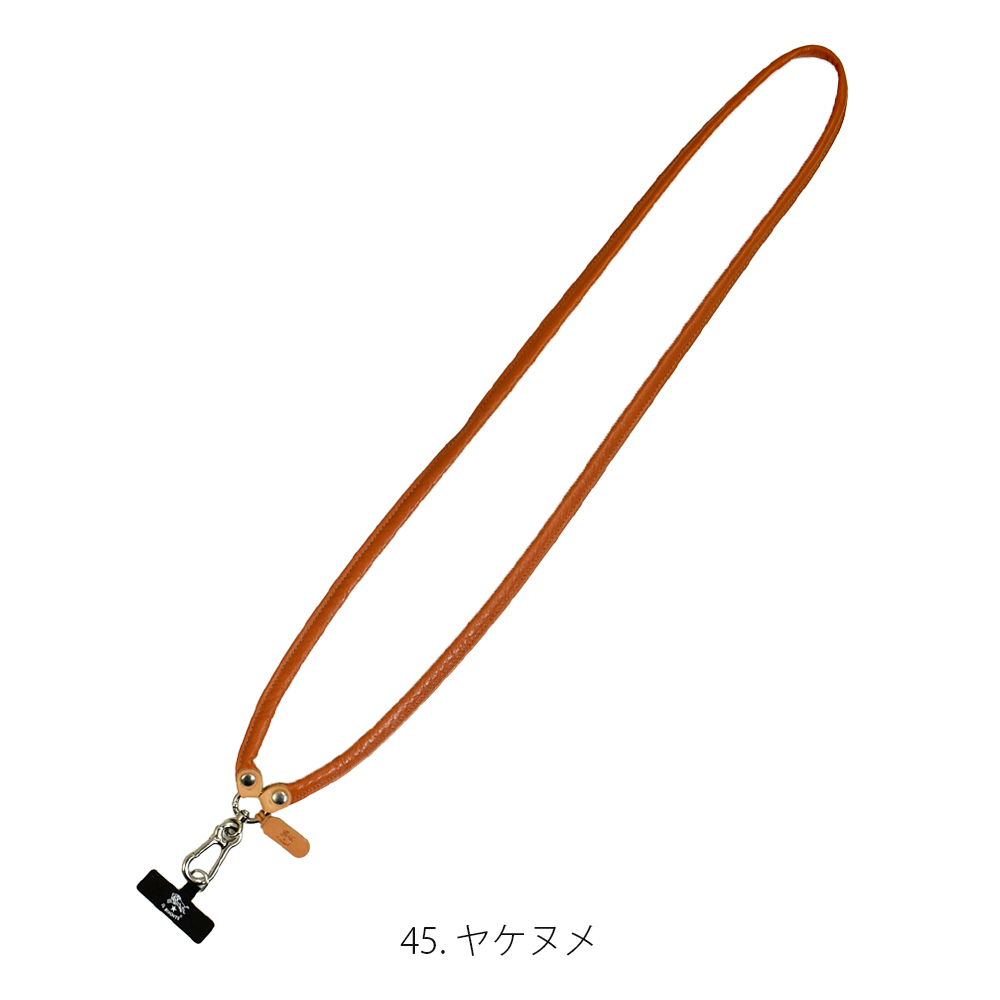 IL BISONTE（イルビゾンテ） スマホストラップ スマートフォン