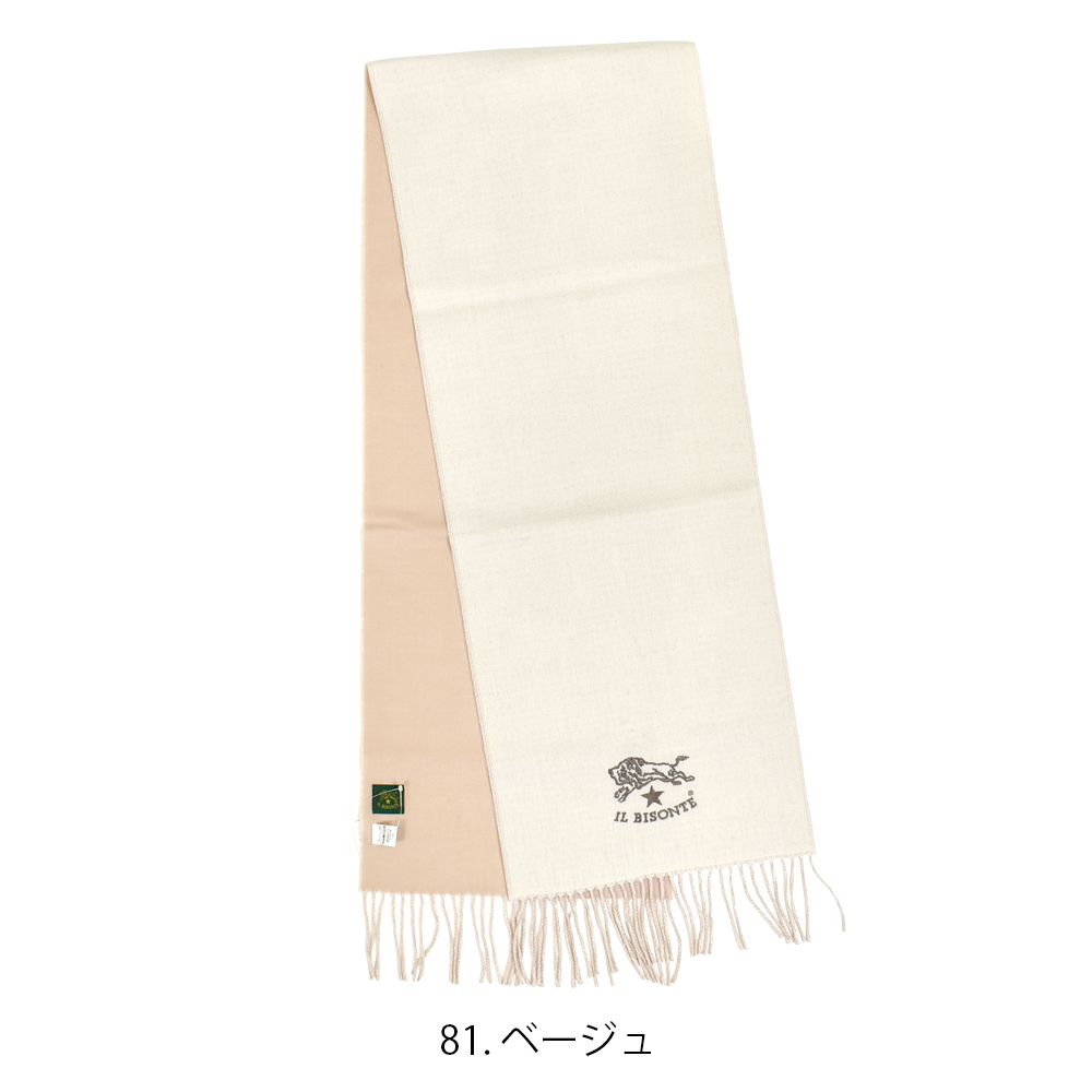新品　イルビゾンテ★マフラー　ストール IL BISONTE イルビゾンテ マフラー ストール チェック柄 ロゴ